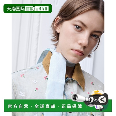 欧洲直邮DIOR（迪奥）Mitzah Revolution Flowers Dioramour