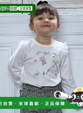 日本直邮Petit Main 芭蕾图案长袖 T 恤