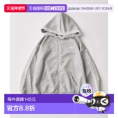 1h可退 薄纱荷叶边连帽卫衣 des 日本直邮官方授权 OLIVE