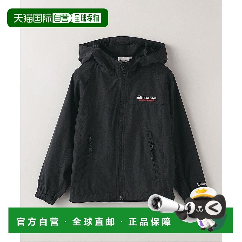 日本直邮SHIPS FIRSTDOWN 轻量拉链派克衫(90~140cm)羽绒服外套