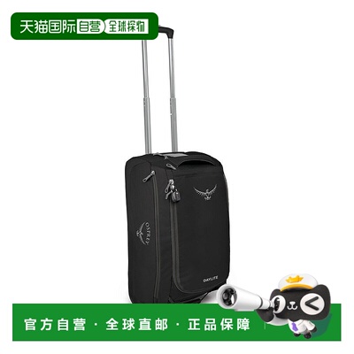 自营欧洲直邮Osprey Daylite Carry-On Wheeled 男女黑色涤纶旅行