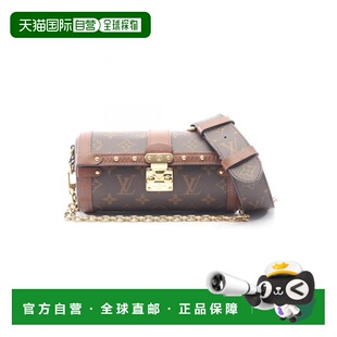 日本直邮中古LV路易威登女包A级95新Papillon Trunk巴比龙圆筒包