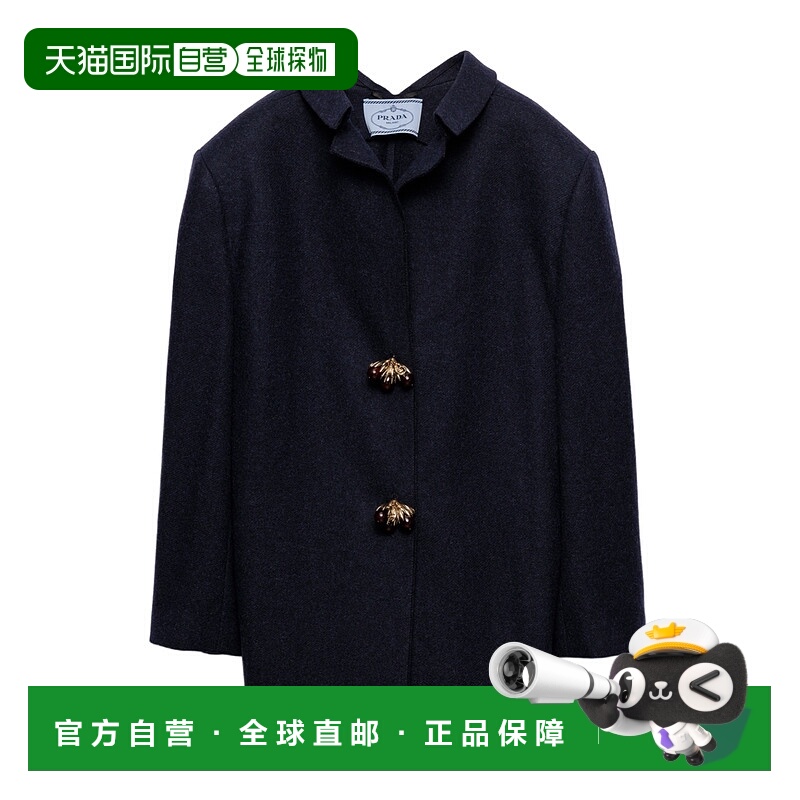 1h可退 香港直邮PRADA 女士西服 P573PY18OYSOOOF0008 AW2025 蓝