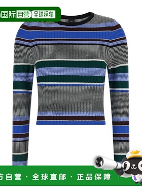 香港直邮潮奢 Pinko 品高 女士 'Atmosfera' 毛衣 106367A355