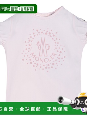 1h可退 香港直邮潮奢 Moncler 盟可睐 女童 粉色棉质T恤童装 K295