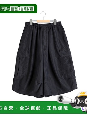 1h可退 日本直邮COOTIE PRODUCTIONS 男士6口袋宽松休闲短裤 CTE2