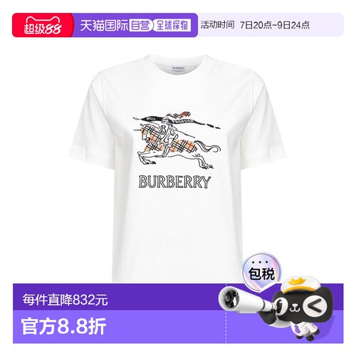 1h可退 香港直邮BURBERRY 女士T恤 8121038B7078 SS2026 白色