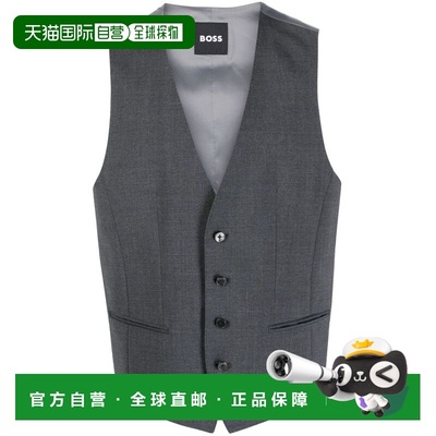 1h可退 香港直邮Hugo Boss 雨果博斯 男士 CHALECO CONJUNTO 马甲