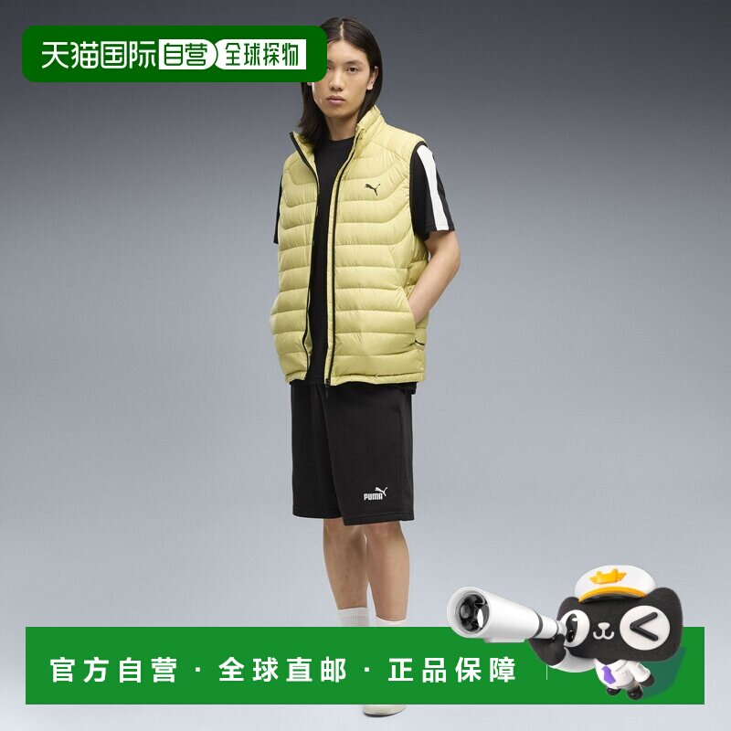 日本直邮PUMA 男士ESS NO1彪马标志10号短裤图片