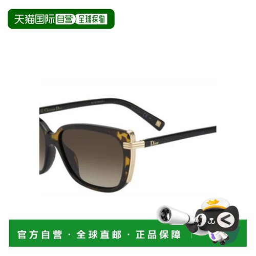 香港直邮CHRISTIAN DIOR 女士眼镜 CD3228SXKR AW20支付后1h可退