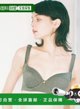 日本直邮LILY BROWN 莉丽美人鱼款紧身胸衣式文胸[L04920EW026190