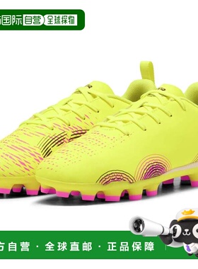 日本直邮Puma 足球鞋Future 8 Play HG/AG + Mid JR 黄色警报 - P