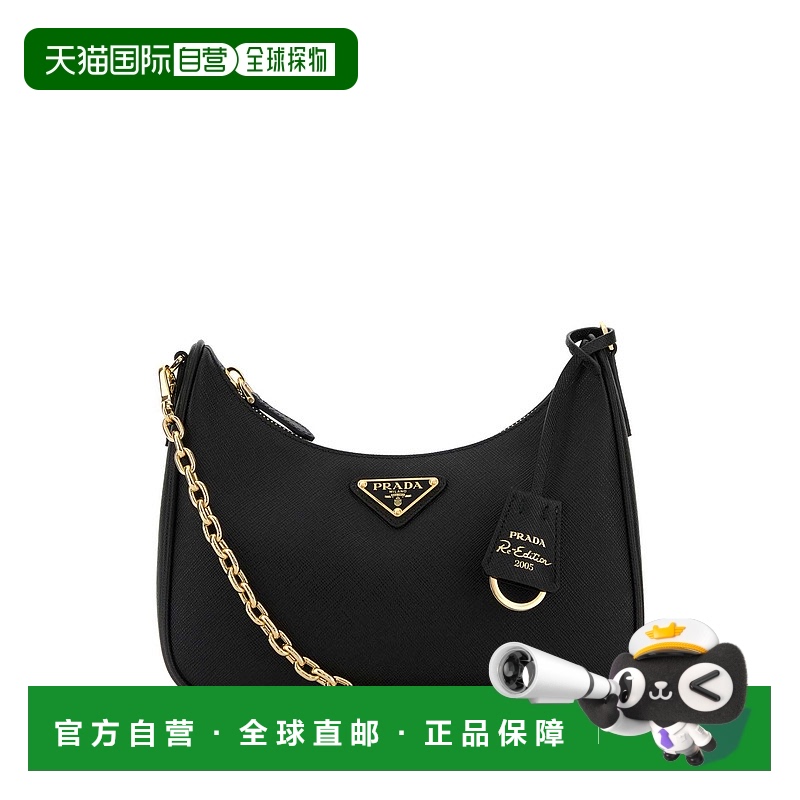 1h可退 香港直邮PRADA 女士单肩包 1BH204VV2PNZVF0632 CO 黑色 P