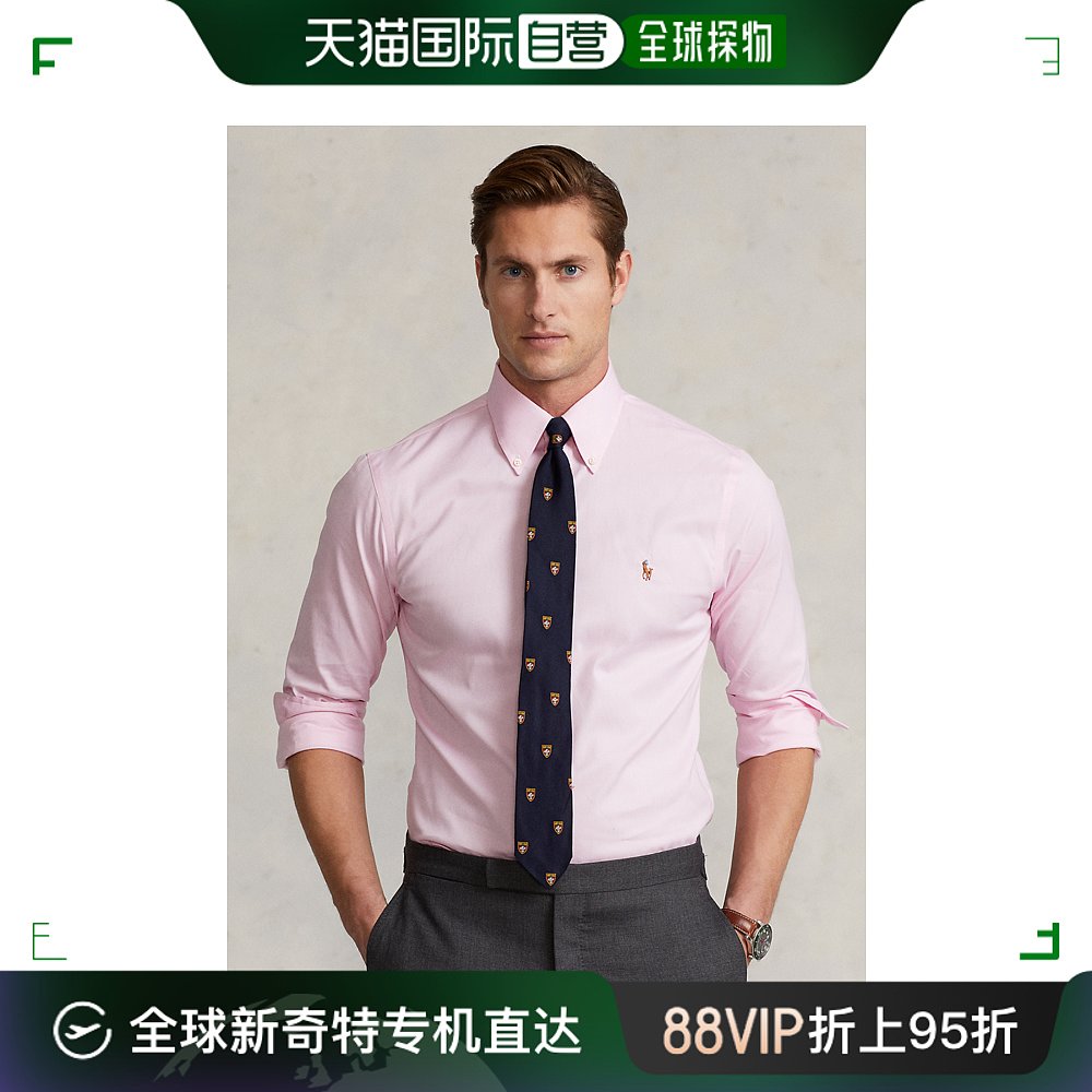 日本直邮【日本直邮】RALPH LAUREN拉夫劳伦男女同款衬衫MNPODSH3