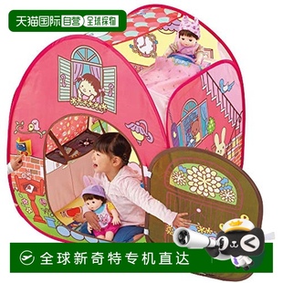 日本直邮 People碧宝彭彭酱人偶系列道具家用2层小型帐篷