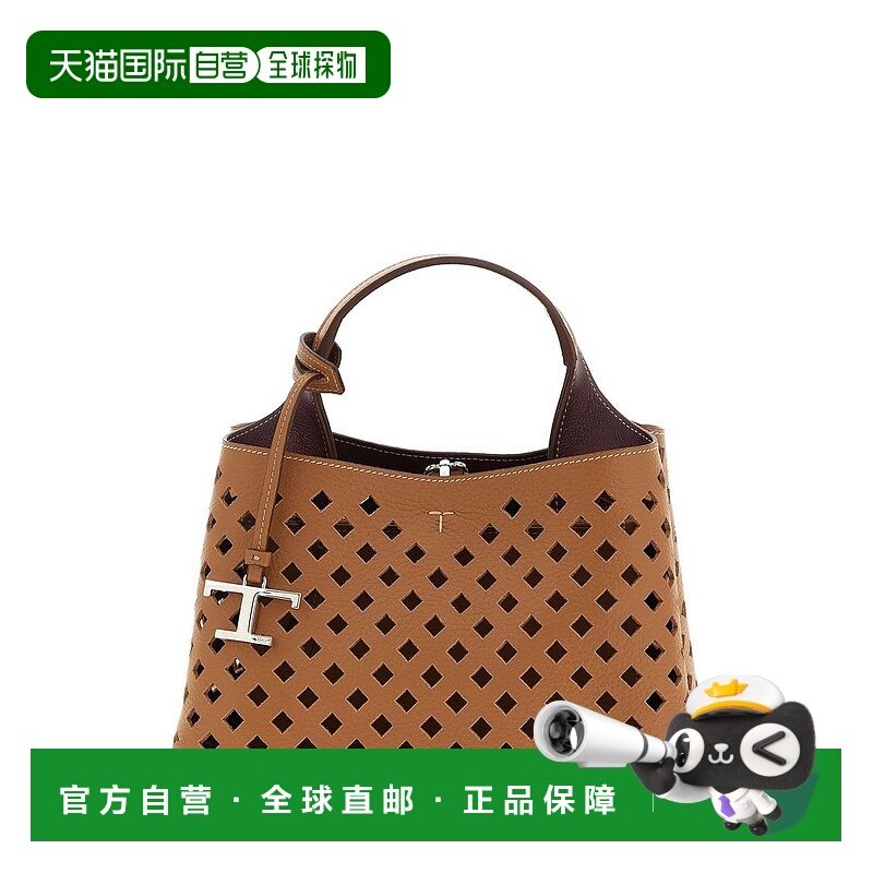 1h可退 香港直邮TOD'S 托德斯 女士 Apa鏤空迷你手提包 XBWAPAEL0