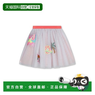 Billieblush white Sequin Skirt 美国奥莱直发 Graphic 自营