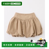 日本直邮官方授权 NICE one 1h可退 after another CLAUP 泡泡裙