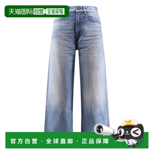 香港直邮CHLOÉ 女士牛仔裤 26SDP4325240R SS2026 蓝色 CHLOÉ jea