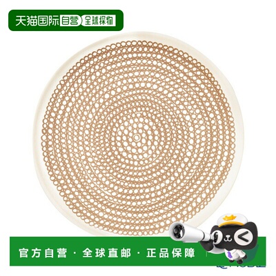 日本直邮Marimekko Siirtolapuutarha Siirtolapuutarha Civic 花