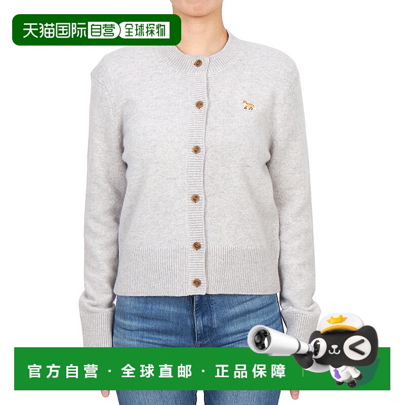 1h可退 韩国直邮maison kitsune 女士 毛衣羊毛开衫