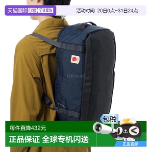 Duffel 23200266 韩国直邮FJALLRAVEN 行李 Coast 560 High