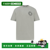 香港直邮Stone 恤 Island 男士 1h可退 石头岛 徽标印花圆领