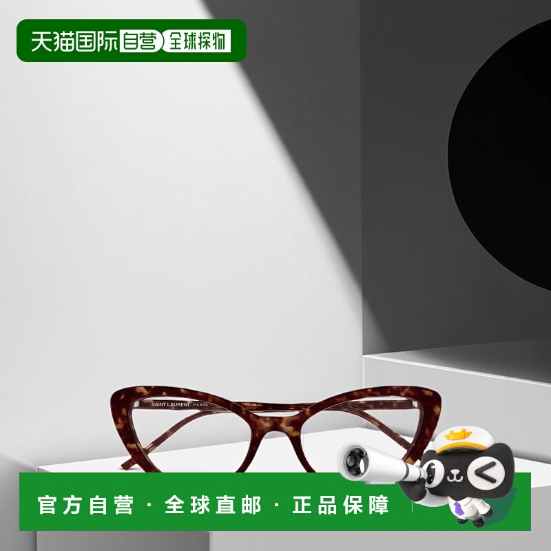 香港直邮Saint Laurent 全框平光镜 SL777