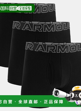 韩国直邮UNDER ARMOUR (1387425) Under Armour 男士 UA Performa