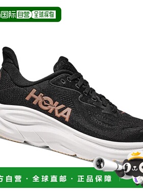 香港直邮hoka oneone 女士 运动鞋