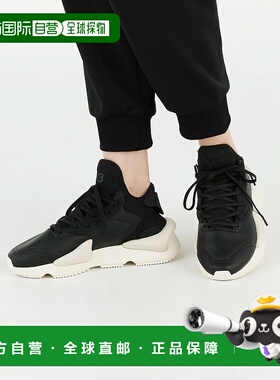 1h可退 日本直邮Y-3 KAIWA 男女同款运动休闲鞋 IG4055运动鞋