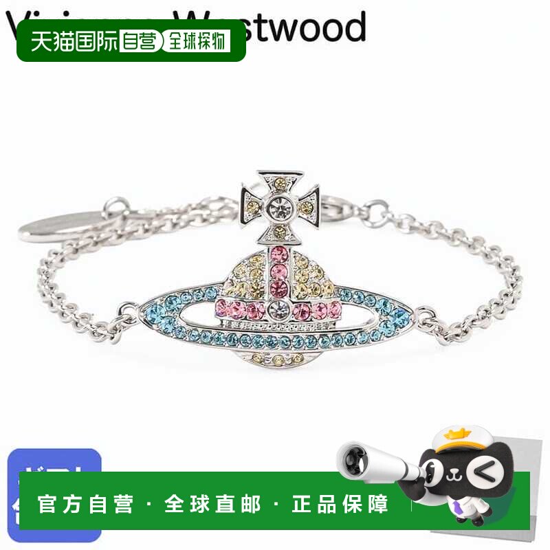 日本直邮Vivienne Westwood KIKA 女士手镯银色/水蓝色多色610200图片