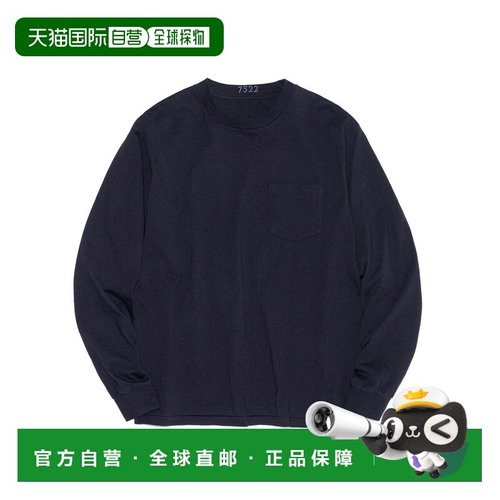 1h可退 日本直邮AVIREX7522男装长袖T恤 半袋设计 基础宽松版型 7