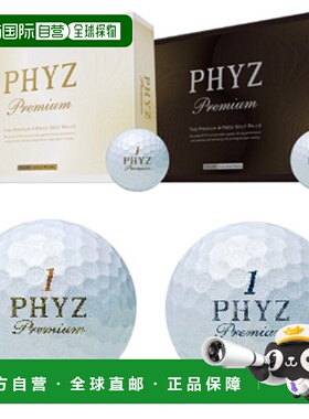 日本直邮BRIDGESTONE GOLF PHYZ Premium GOLD PEARL (Faiz Premi