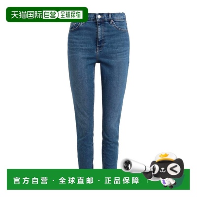 1h可退 香港直邮潮奢 Topshop 女士 牛仔长裤 blue蓝色 舒适时尚