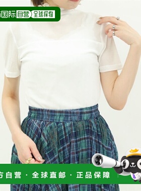 1h可退 日本直邮axes femme 女士透视感短袖上衣 KM21X49半高领