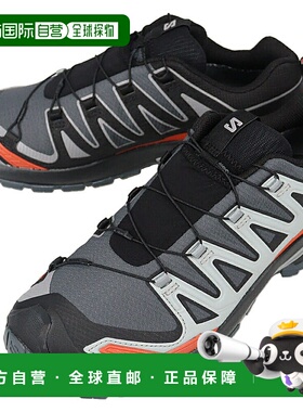 日本直邮Salomon XA PRO 3D V9 GTX 越野跑鞋颜色：湍流色/黑色/4