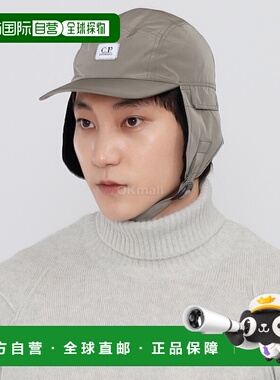 韩国直邮CP COMPANY Chrome-R 耳盖 (17CMAC083A 005904A 359)