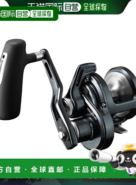 【日本直邮】Shimano禧玛诺诱饵渔轮两轴卷盘24 JIGGEA LD 2500HG