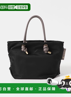 1h可退 日本直邮VIOLAd'ORO 女士BIANCA S尼龙皮革手提包 RWA4V21