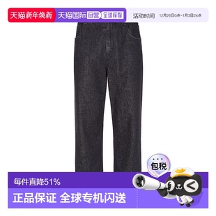 直筒裤 香港直邮FENDI Men直筒牛仔裤 腰带环牛仔长裤 24FW