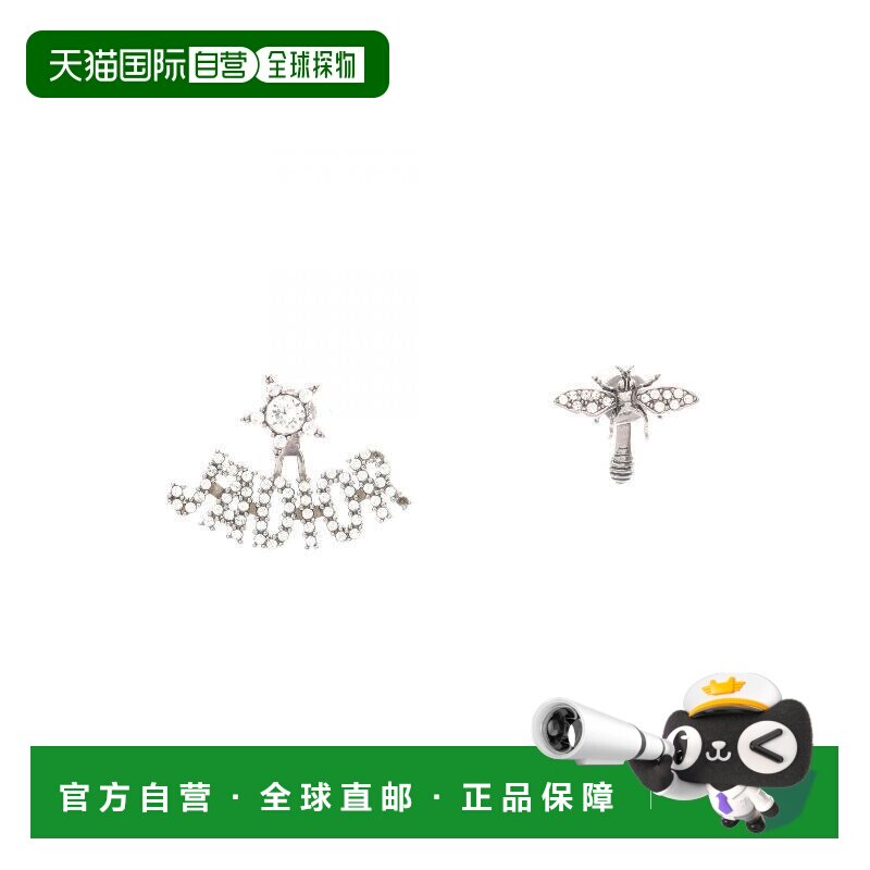 日本直邮中古Dior迪奥女B级9新earrings耳环不锈钢耳夹/耳钉银色