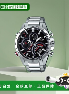 【日本直邮】CASIO卡西欧手表Smartphone Link银EQB-501XD-1AJF