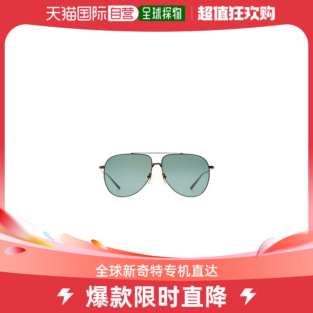 香港直邮Dita Eyewear徽标太阳镜 DTS160