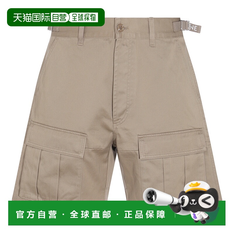香港直邮CELINE 男士短裤 RP03P403E18TP SS2025 浅棕色