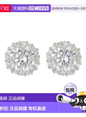自营 Adornia Swarovski Crystal Halo 耳环 白铑 .925 纯银 - 银