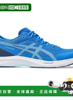日本直邮ASICS 跑步鞋1011B971 Lyteracer 6 电光蓝/灰牙线