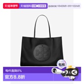 美国直邮TORY 托特包购物袋单肩包小号女款 BURCH 汤丽柏琦Ella