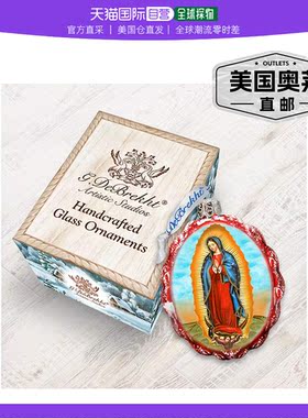 瓜达卢佩玻璃装饰品的Designocracy女士 - 多色 【美国奥莱】直发