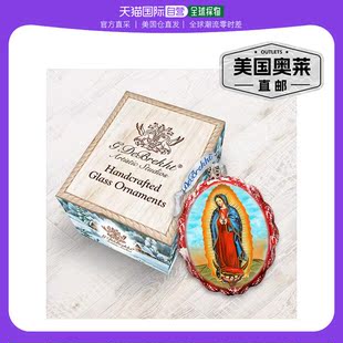 瓜达卢佩玻璃装饰品的Designocracy女士 - 多色 【美国奥莱】直发